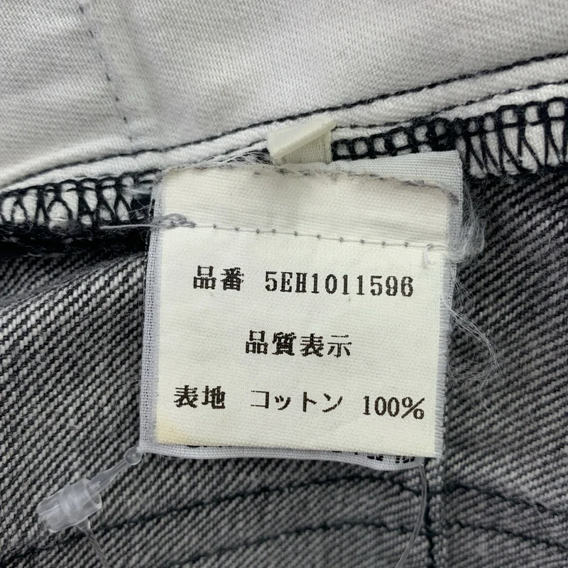 Dior homme / ディオールオム | エディ期 スキニーデニムパンツ | 27 | メンズ