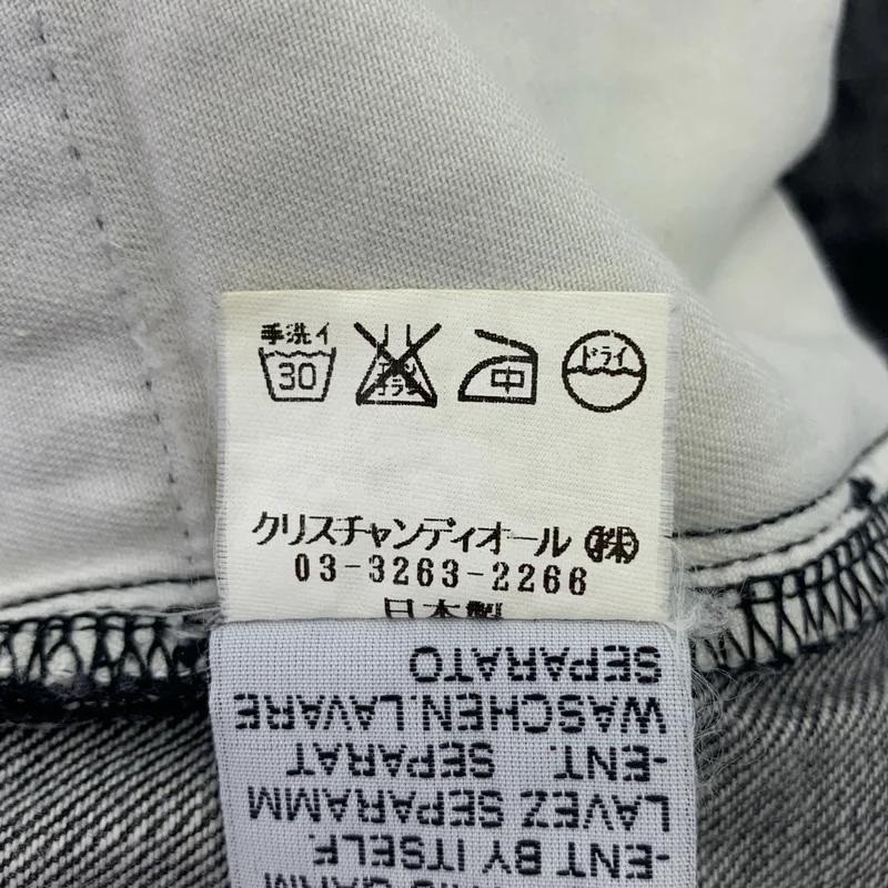 Dior homme / ディオールオム | エディ期 スキニーデニムパンツ | 27 | メンズ