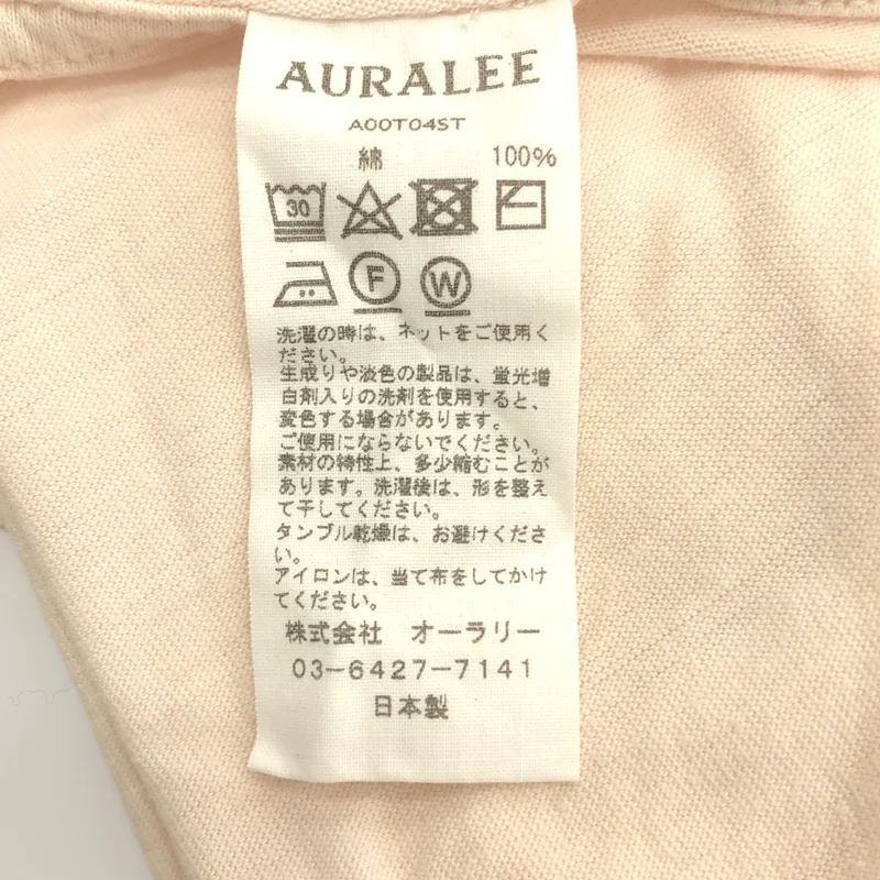 AURALEE / オーラリー | SEAMLESS CREW NECK Tシャツ | 1 | レディース