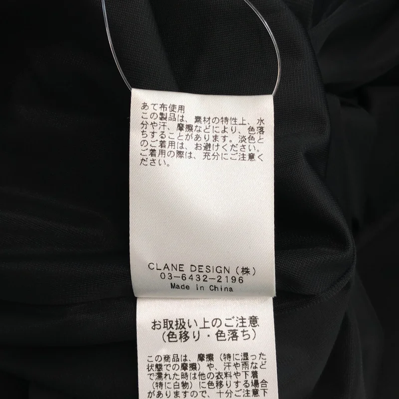 CLANE / クラネ | PUFF MINI ONE PIECE パフ ミニワンピース | 1 | レディース