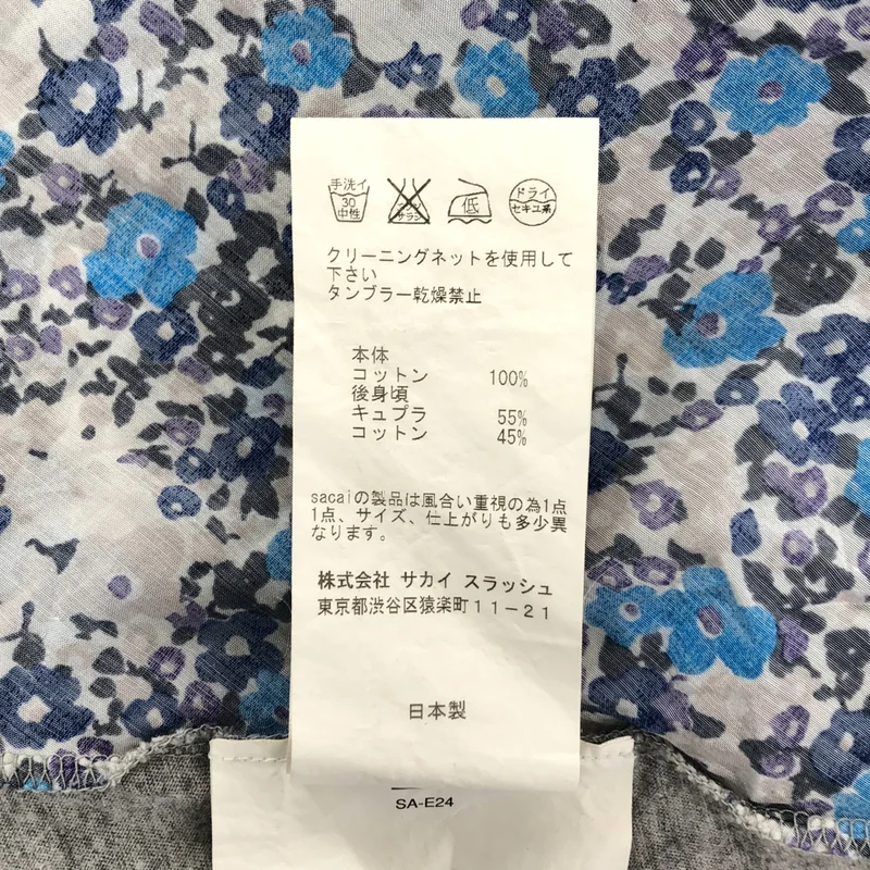 sacai luck / サカイラック | 総柄 ポケット カットソー ブラウス | 3 | レディース