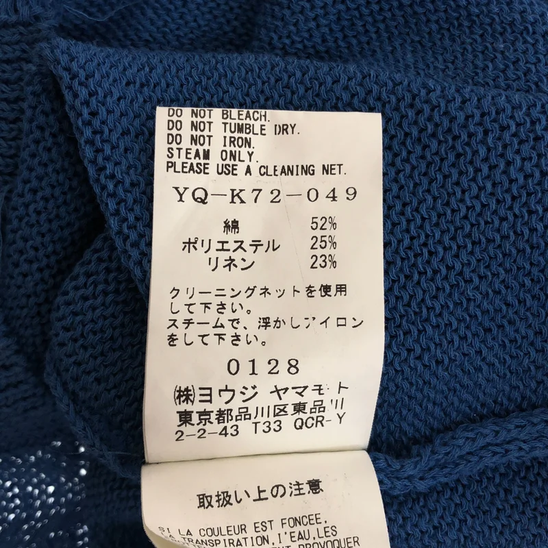 Y's / ワイズヨウジヤマモト | コットン リネン混 ダメージ加工 ニット | 2 | レディース