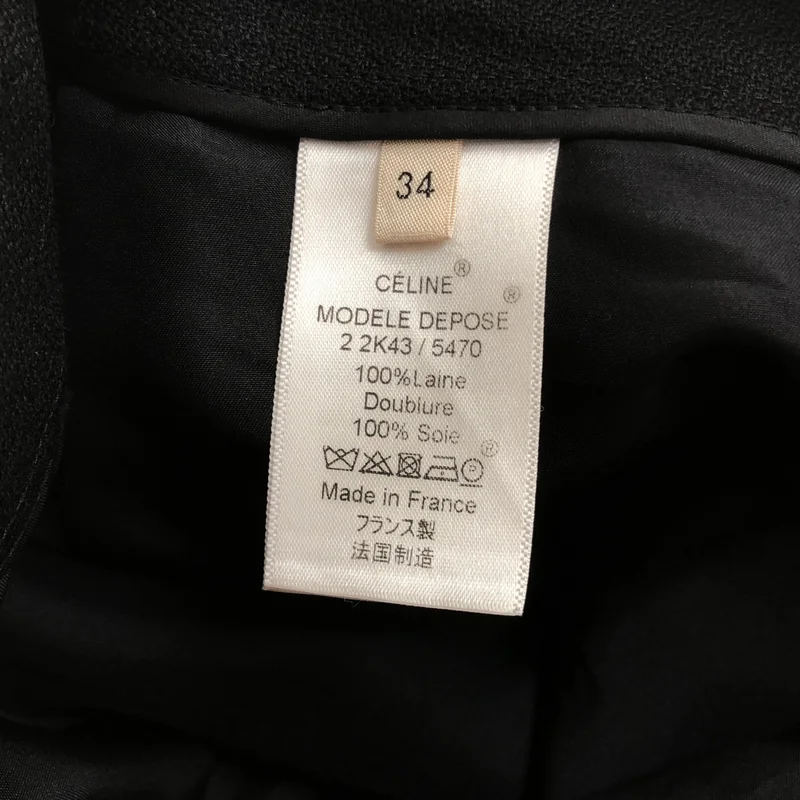 CELINE / セリーヌ | フィービー期 ウール フレアスカート 2 2K43 | 34 | レディース