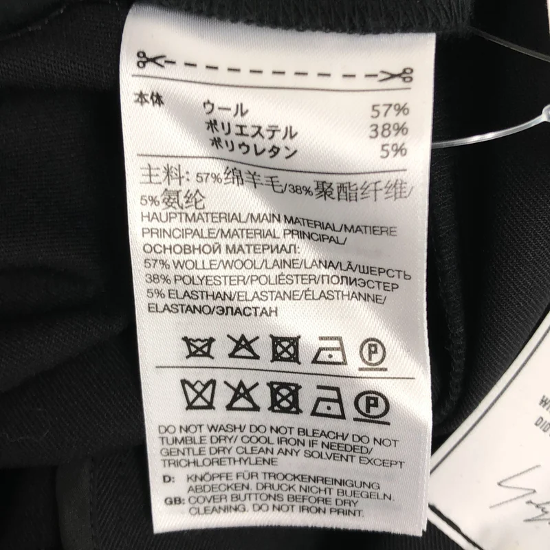 Y-3 / ワイスリー | 2021AW | W CLASSIC REFINED WOOL STRETCH SKORT / クラシックリファインド ウールストレッチ プリーツスコート | 2XS | レディース