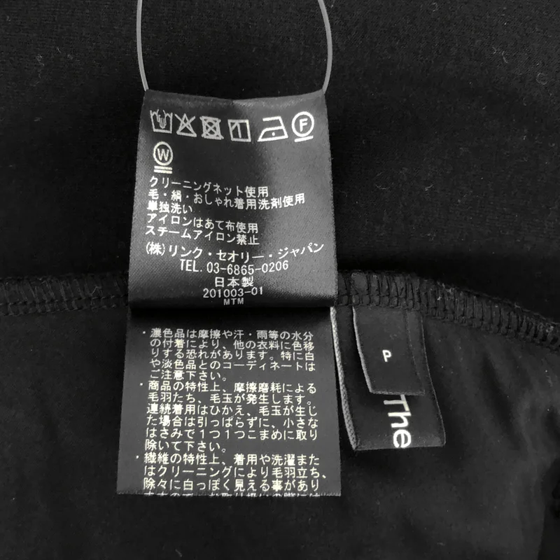 theory / セオリー | SLOUCHY JOGGER DOUBLE KNIT ジョガーパンツ | P | レディース
