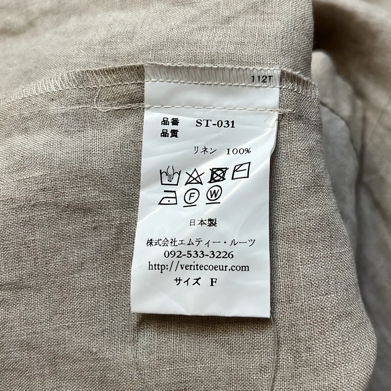 veritecoeur / ヴェリテクール | リネン ヘンリーネック シャツワンピース | F | レディース