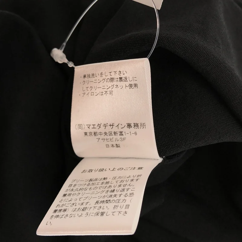 PONTI / ポンティ | Sleeve Pleats Top PO1K019 | F | レディース