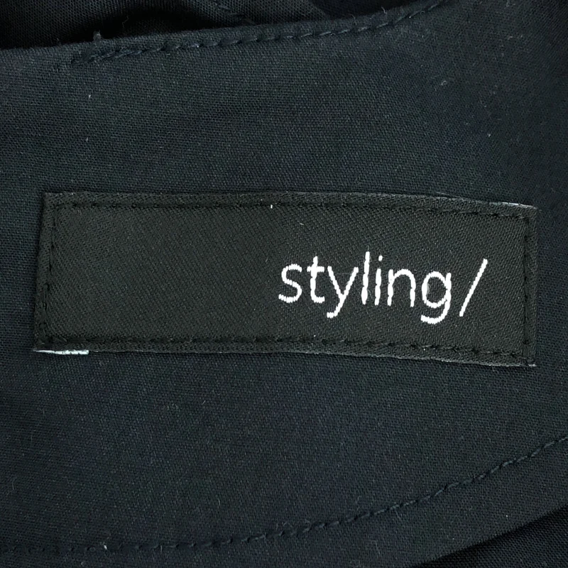 styling/ kei shirahata / スタイリング/ケイシラハタ | ボリュームワンピース | 0 | レディース