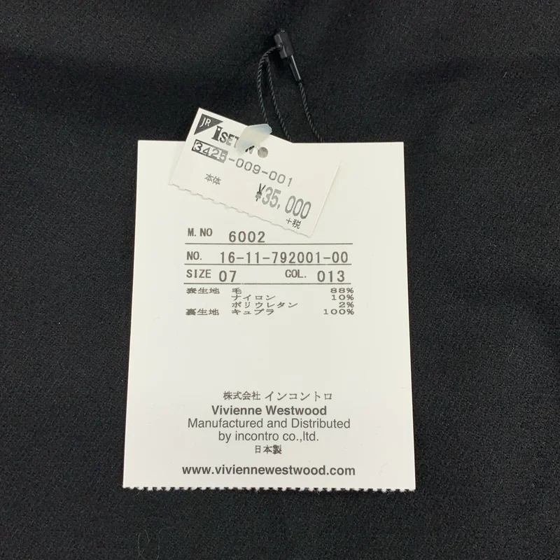 VIVIENNE WESTWOOD RED LABEL / ヴィヴィアンウエストウッドレッドレーベル | ウール タック ロールアップ ワイドパンツ | M | レディース