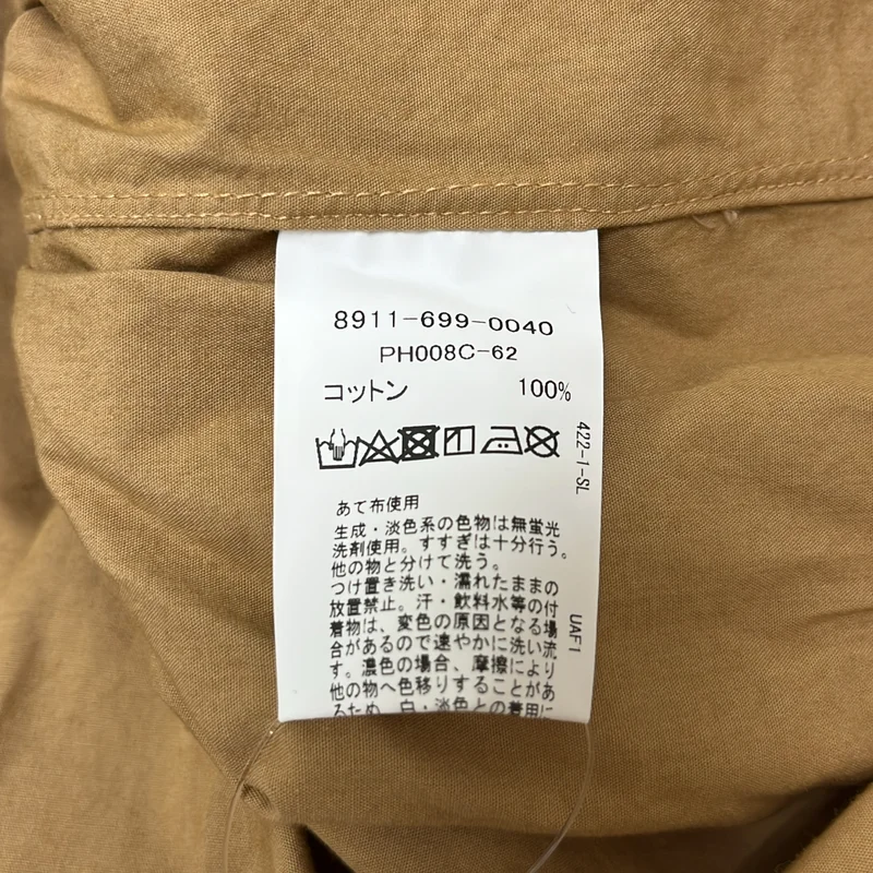 pheeta / フィータ | Trinity Pullover Shirt / コットン トリニティ プルーオーバーブラウス |