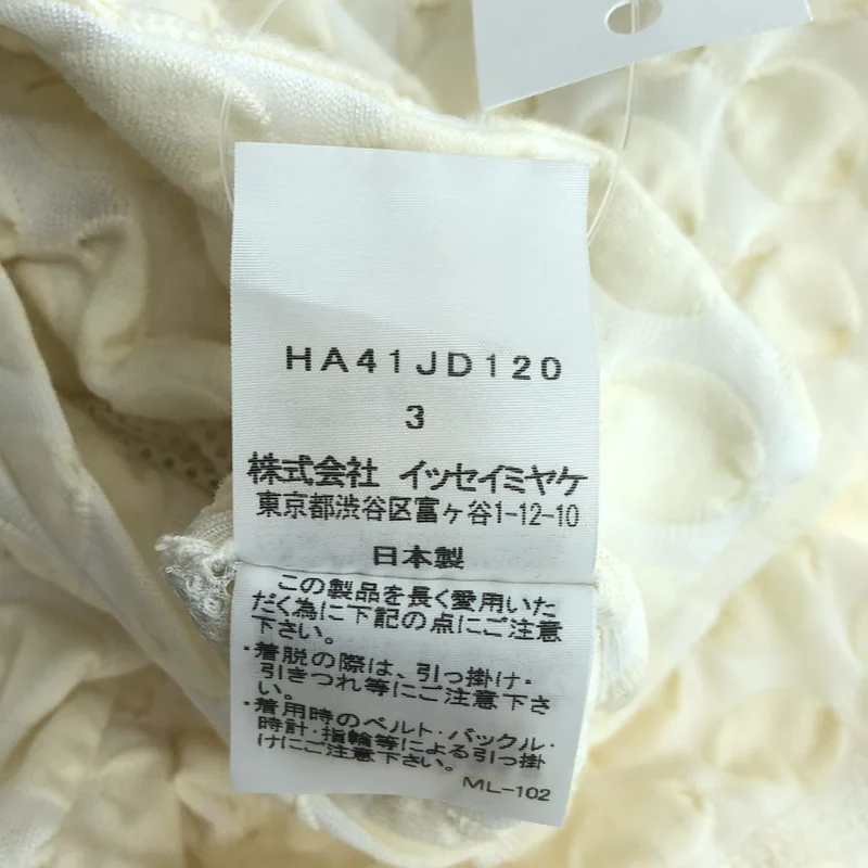 HaaT ISSEY MIYAKE / ハートイッセイミヤケ | ドット テーラードジャケット HA41JD120 | 3 | レディース