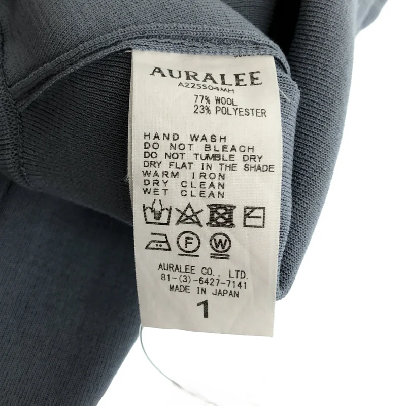AURALEE / オーラリー | ニット ロングスカート A22S04MH | 1 | レディース