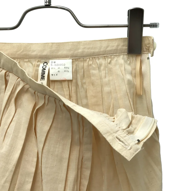 COMME des GARCONS / コムデギャルソン | 1980s | コットン シルク アシンメトリー ギャザー サイドジップ スカート |