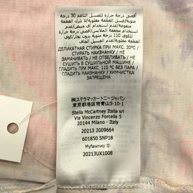 STELLA McCARTNEY / ステラマッカートニー | × MYFAWNWY / 総柄 プリント Tシャツ カットソー | S | レディース