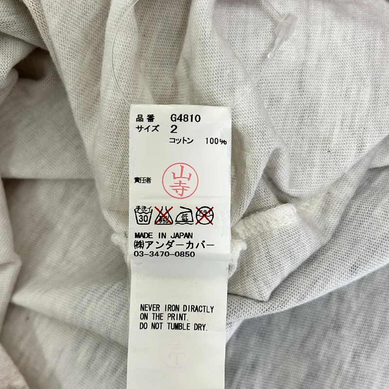UNDERCOVERISM / アンダーカバイズム | 2011SS | UNDERMAN期 CAN 転写 プリント オーバーサイズ Tシャツ | 2 | メンズ