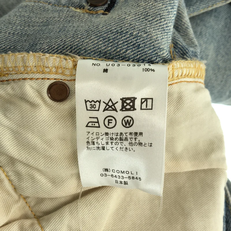 COMOLI / コモリ | ブリーチ デニム 5Pパンツ | 2 | メンズ