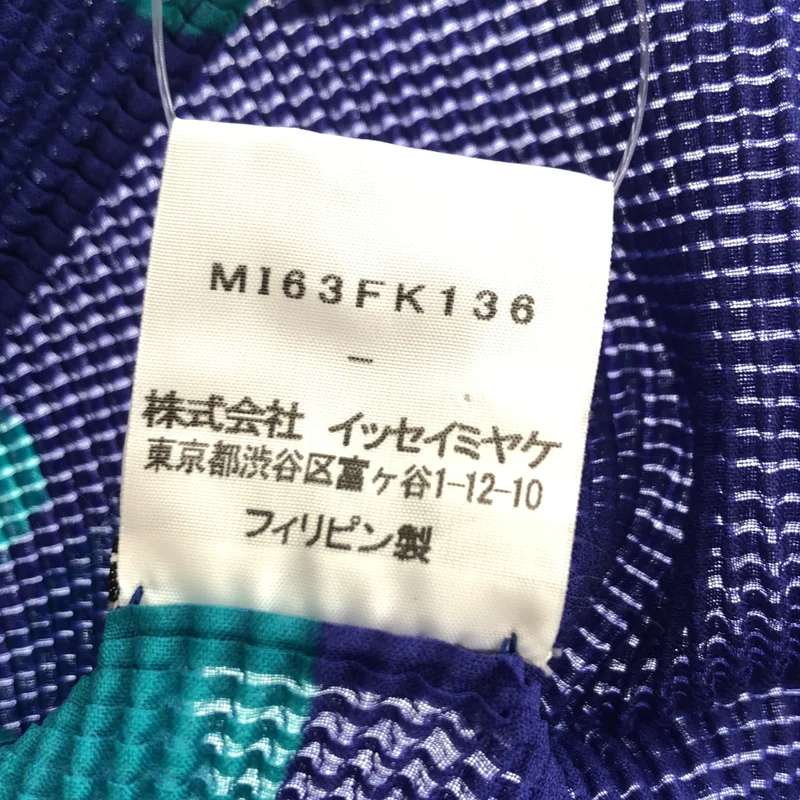 me ISSEY MIYAKE / ミーイッセイミヤケ | 2016AW | 総柄 プリーツ カットソー |