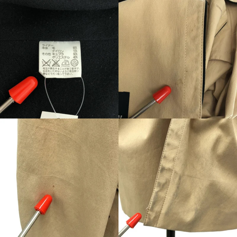 AQUASCUTUM / アクアスキュータム | パイピングデザイン ライナー付き トレンチコート |