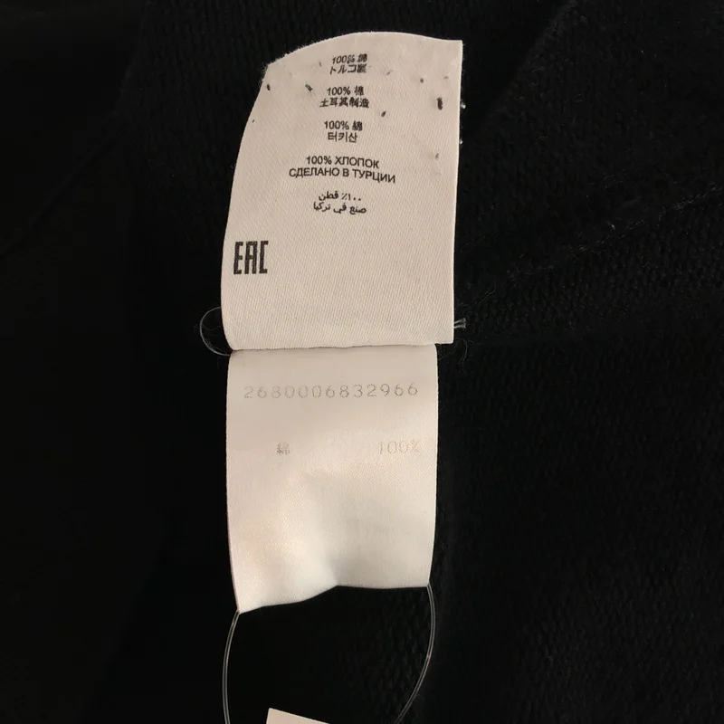 DRIES VAN NOTEN / ドリスヴァンノッテン | HAX 9610 M.K.SWEATER クルーネックスウェット | S | メンズ