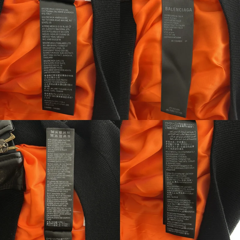 BALENCIAGA / バレンシアガ | レザー コットン オーバーサイズ ジャケット / ダメージ加工 | XS | メンズ