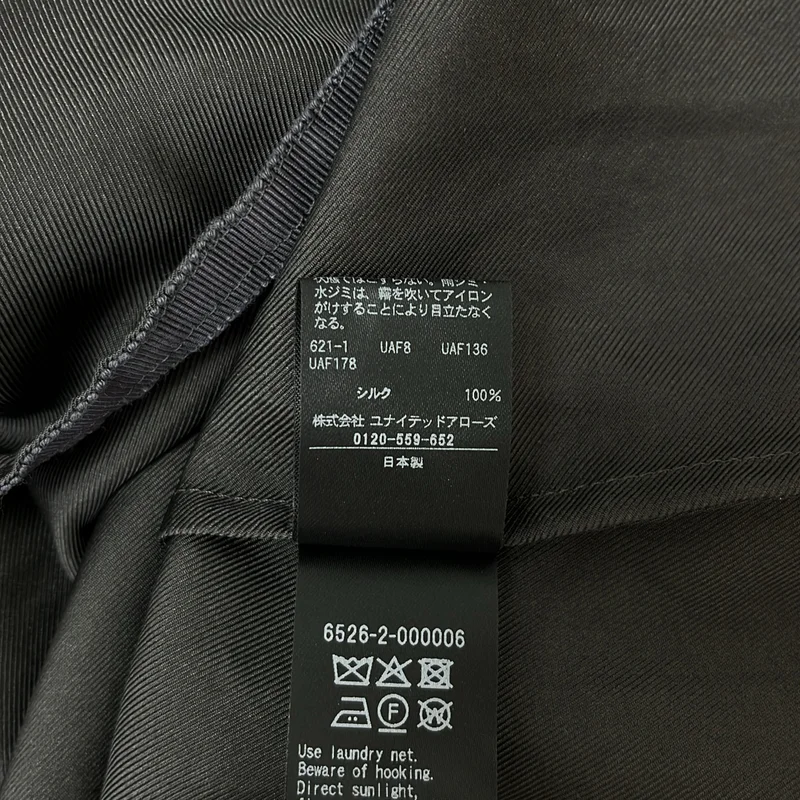 Drawer / ドゥロワー | WINTER1 / シルクフリルワンピース | 36 | レディース