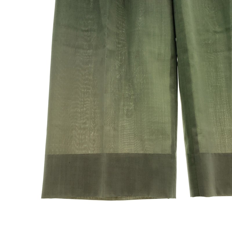 ISSEY MIYAKE / イッセイミヤケ | 2026SS | PLUMAGE パンツ | 1 | レディース