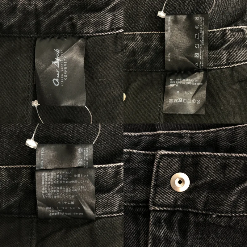 Omar afridi / オマールアフリディ | 2023SS | RIVETED WIDE CROPPED DENIM TROUSERS / マルチリベット ワイドクロップド デニムパンツ | 48 | メンズ