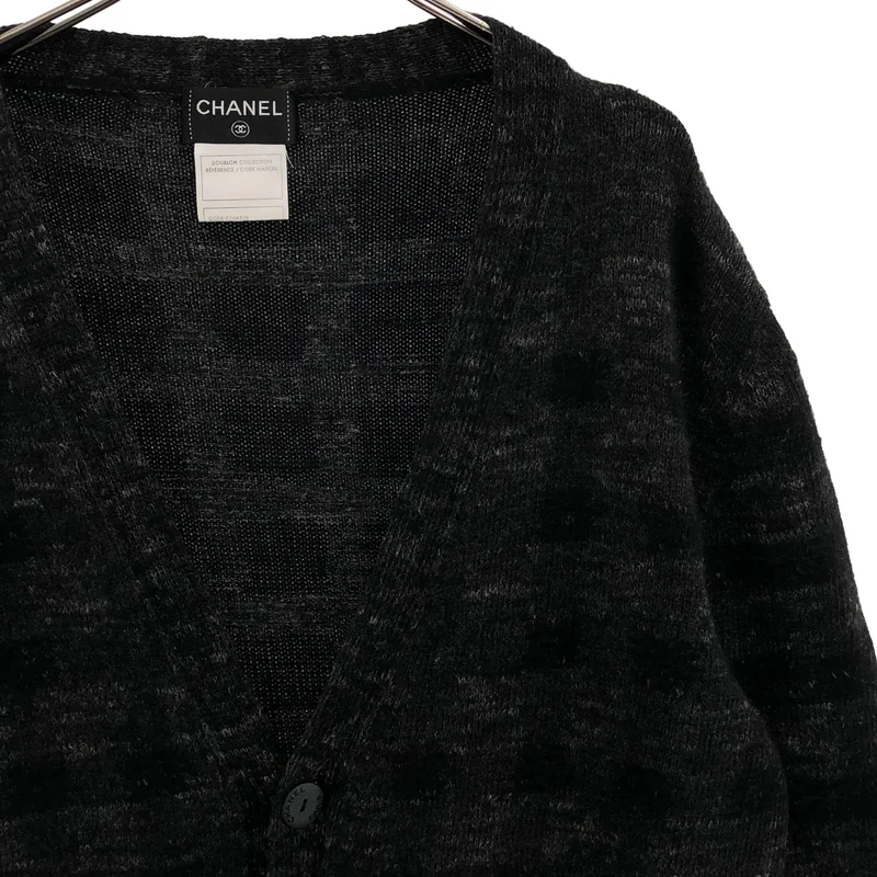 CHANEL / シャネル | Vネック カーディガン |