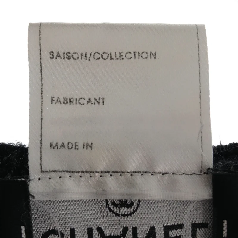 CHANEL / シャネル | Vネック カーディガン |