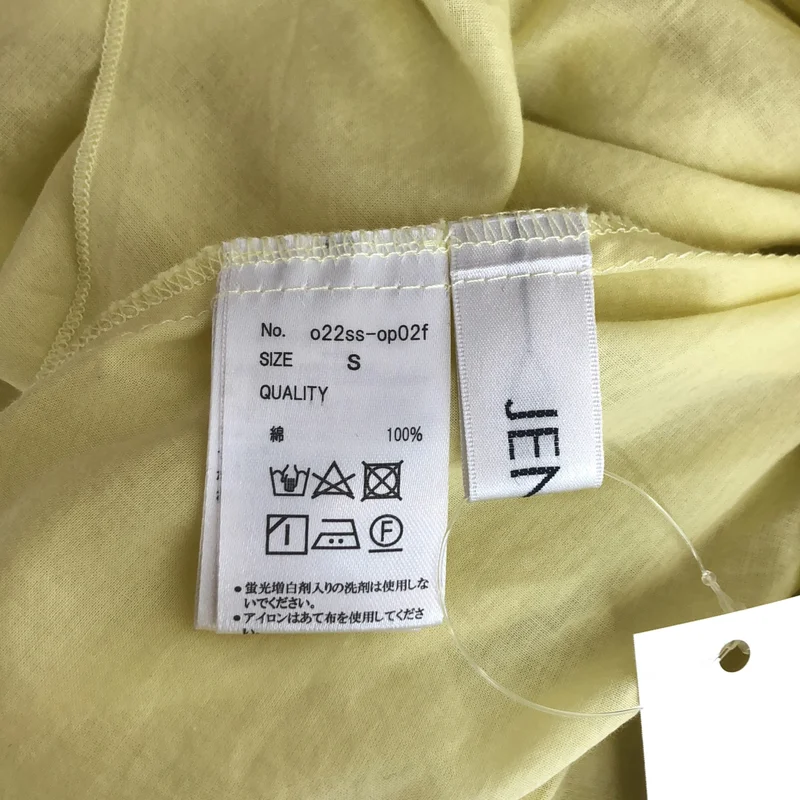 JENNE / ジェンヌ | オードリールック 半袖フレアシャツワンピース | S | レディース