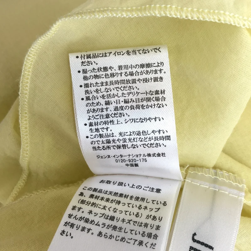 JENNE / ジェンヌ | オードリールック 半袖フレアシャツワンピース | S | レディース
