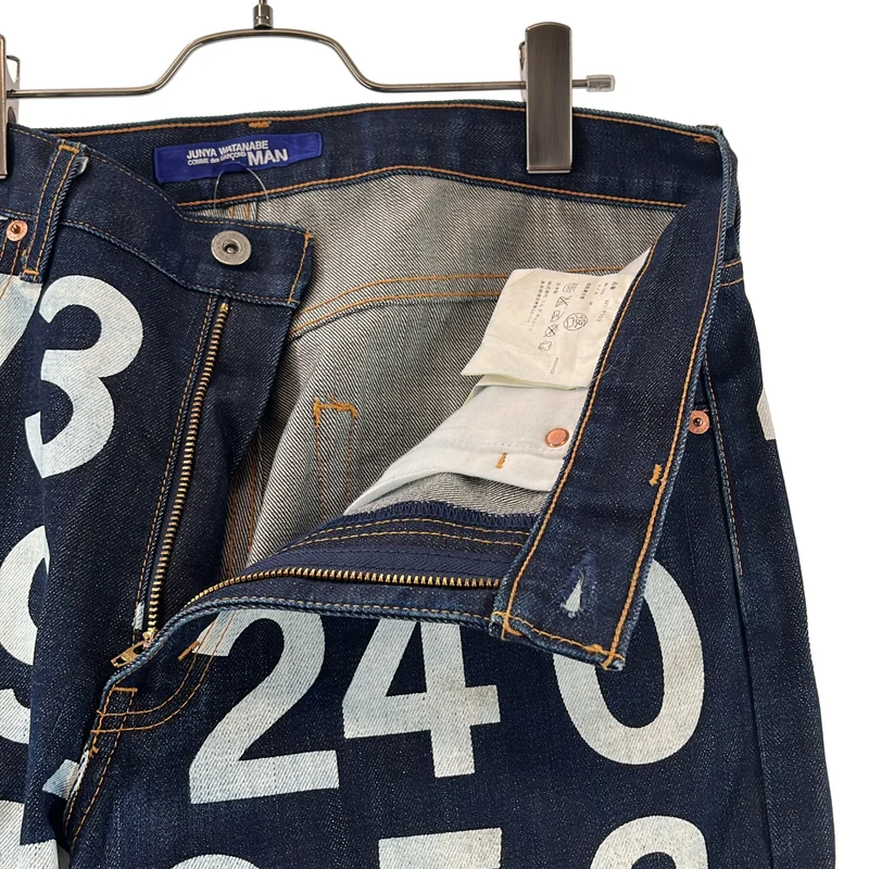 JUNYAWATANABE COMMEdesGARCONS MAN / ジュンヤワタナベマン | 2003SS | Numbering Denim / 数字プリント ストレートデニムパンツ | M | メンズ