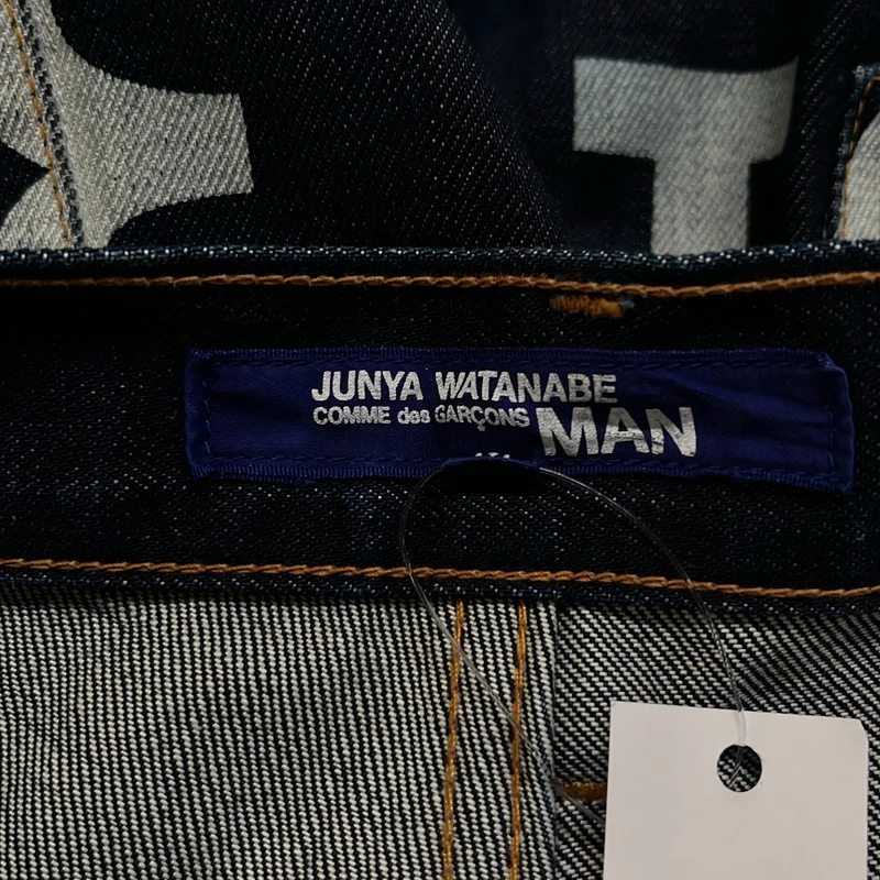 JUNYAWATANABE COMMEdesGARCONS MAN / ジュンヤワタナベマン | 2003SS | Numbering Denim / 数字プリント ストレートデニムパンツ | M | メンズ