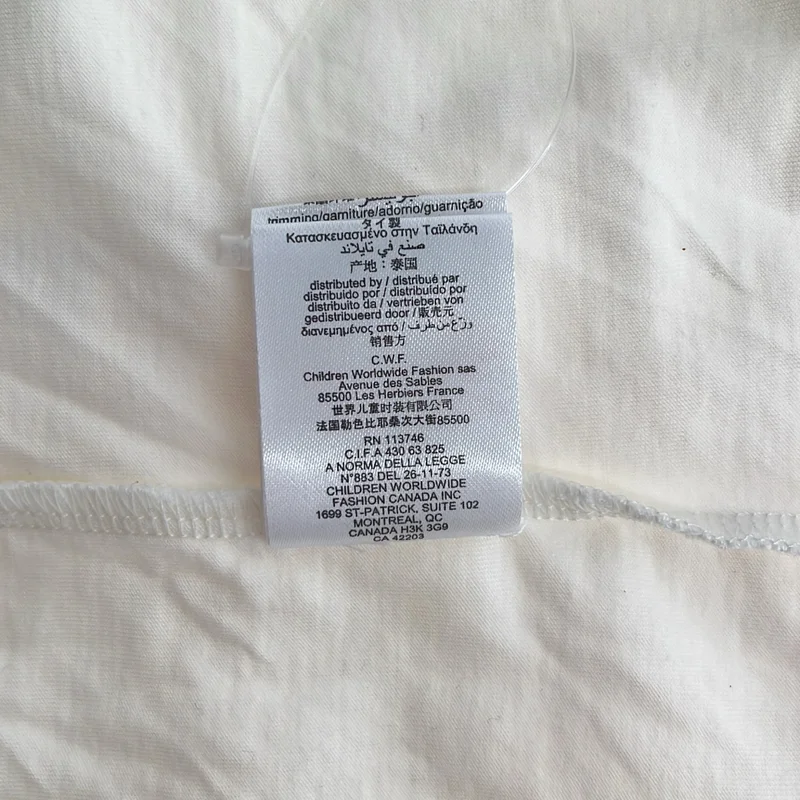 Chloe / クロエ | プリーツ切り替え フレンチスリーブTシャツ | 14 | レディース