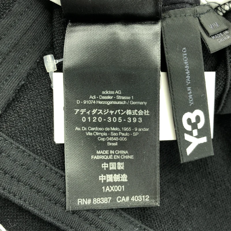 Y-3 / ワイスリー | コットン スウェット ロングジャケット | M | メンズ