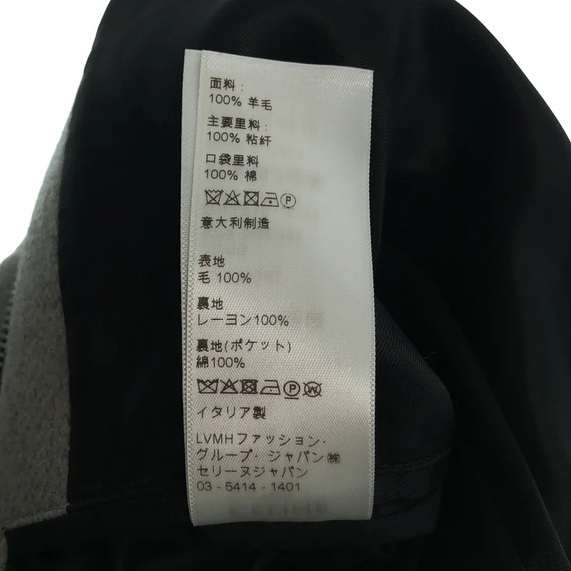 CELINE / セリーヌ | テディ ジャケット 2V574324D | 34 | レディース