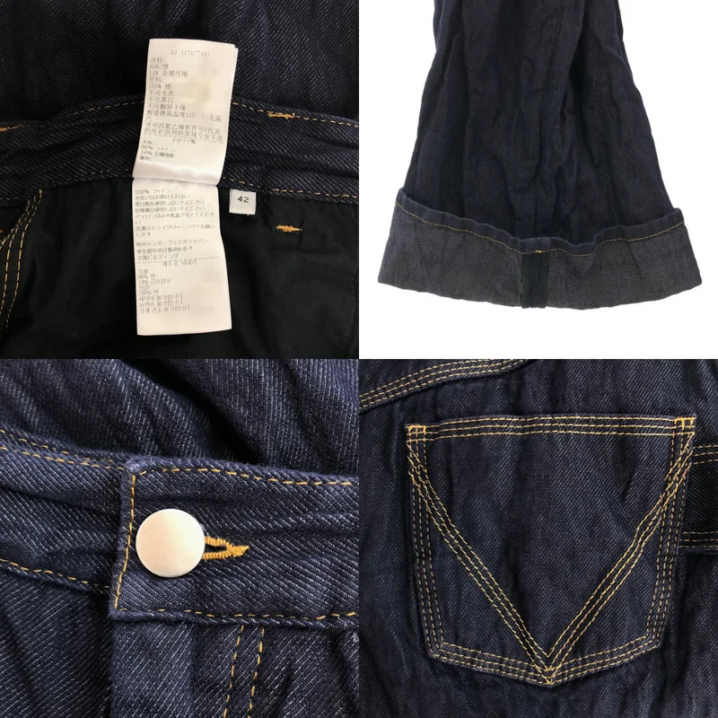 BOTTEGA VENETA / ボッテガヴェネタ | 2023SS | Metal Denim Twill Trouser / メタルツイル ワイドデニムパンツ | 42 | メンズ