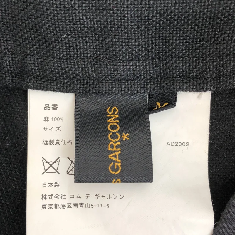 COMME des GARCONS / コムデギャルソン | 2003SS | リネン サイドリボン パンツ GI-P002 | M | レディース
