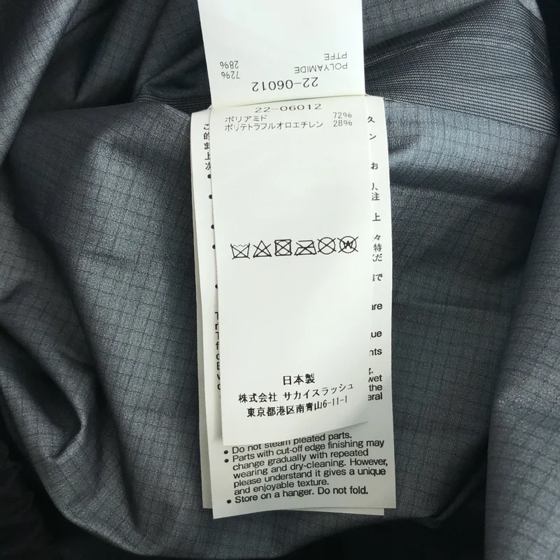 sacai / サカイ | 2022SS | ×ACRONYM / TRENCH DRESS トレンチドレス ワンピース | 3 | レディース