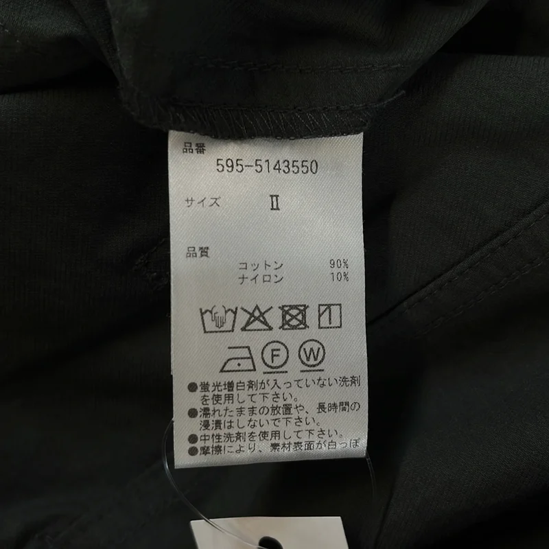 MHL. / エムエイチエルマーガレットハウエル | 2025SS | LIGHTWEIGHT COTTON NYLON TWILL パンツ | 2 | レディース