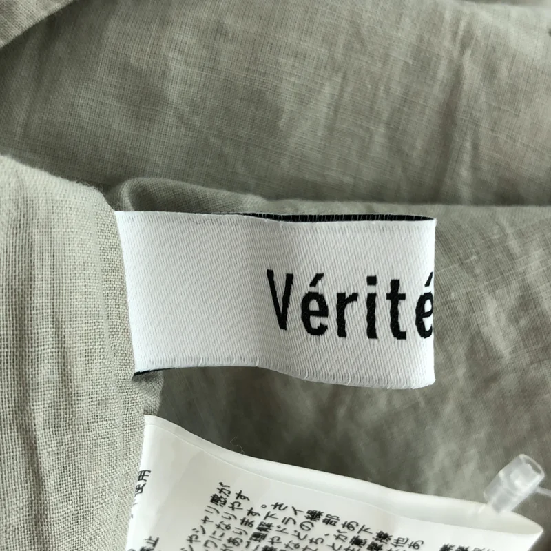 veritecoeur / ヴェリテクール | コットン ビーディングレース スリーブレスブラウス | F | レディース
