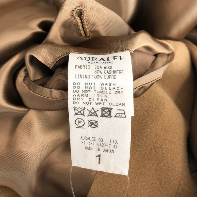 AURALEE / オーラリー | CASHMERE WOOL MOSSER SOUTIEN COLLAR COAT / カシミヤ ウール モッサー ステンカラーコート | 1 | レディース