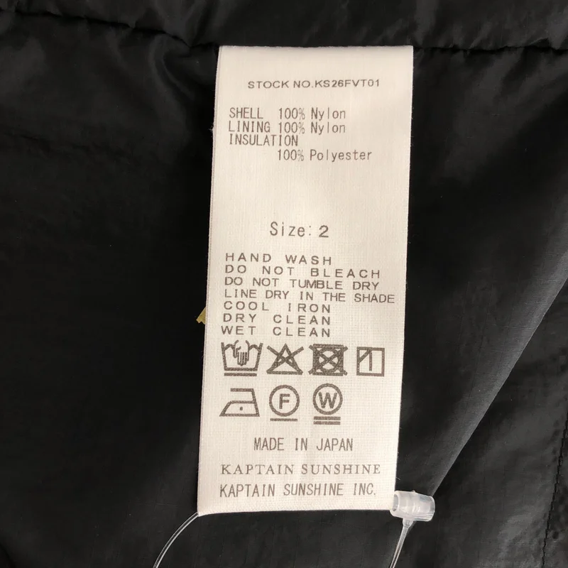 Kaptain Sunshine / キャプテンサンシャイン | 2026AW | Shrink Nylon Puff Vest / シュリンクナイロン パフベスト | 2 | メンズ