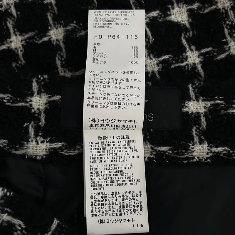 REGULATION Yohji Yamamoto / レギュレーションヨウジヤマモト | 2024AW | ツイード 千鳥格子柄 チェック スカートパンツ | 1 | レディース