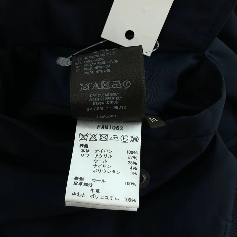 Loro Piana / ロロピアーナ | × 藤原ヒロシ Reversible MA-1 tailored jacket リバーシブル ボンバー ジャケット | M | レディース