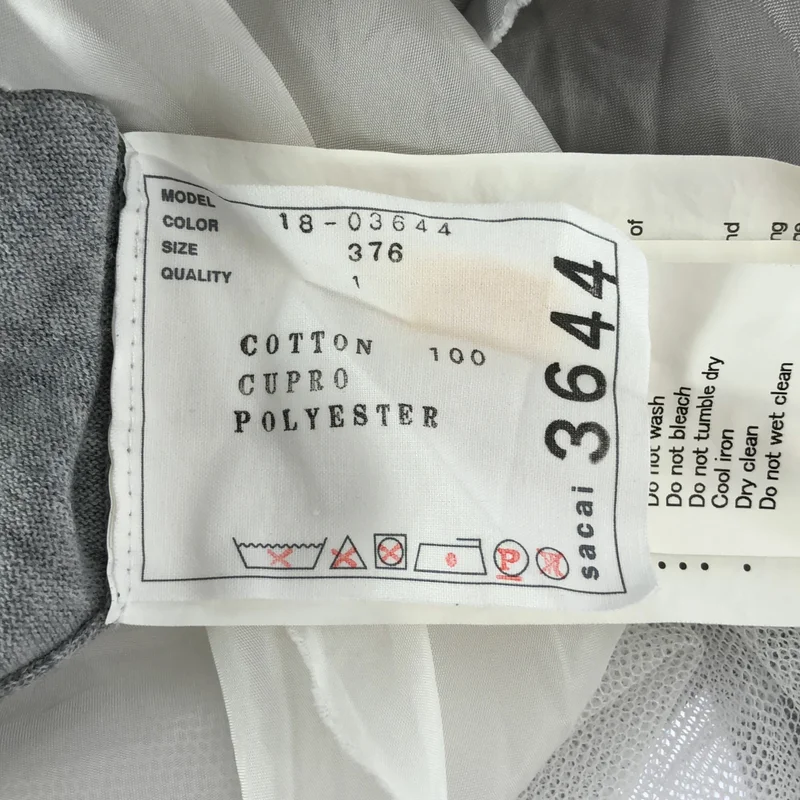 sacai / サカイ | バックプリーツ ドッキング カーディガン | 1 | レディース