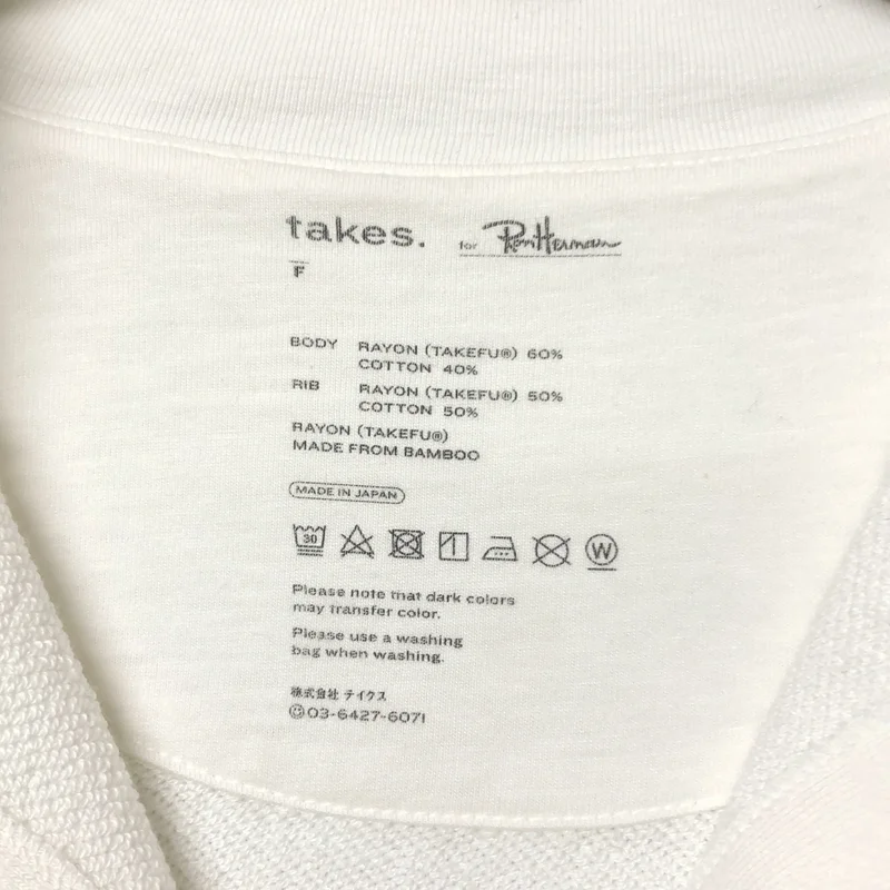 takes. / テイクス | × Ron Herman / ロンハーマン Bamboo Organic Cotton Sweat Cardigan / スウェット カーディガン | F | レディース