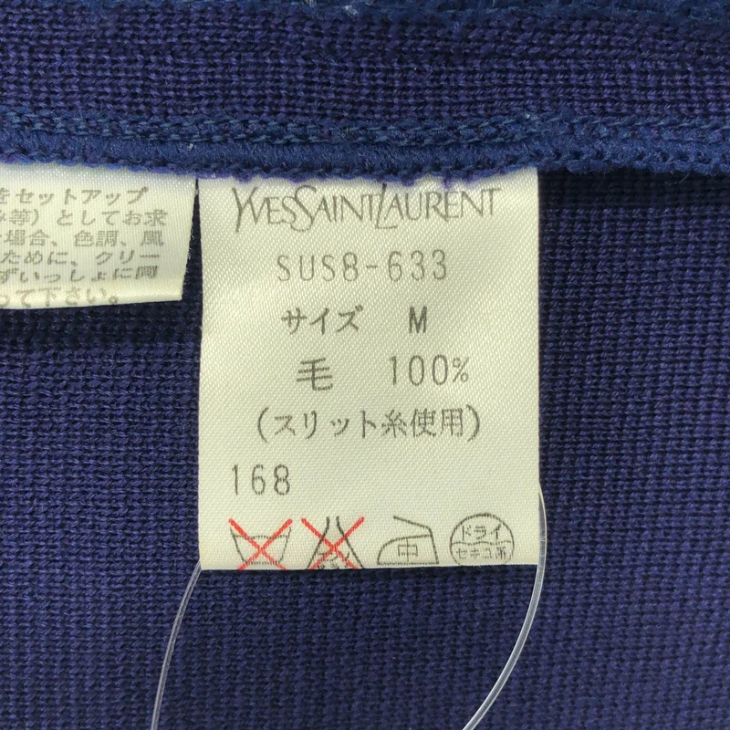 YVES SAINT LAURENT / イヴサンローラン | ウール ロゴ刺しゅう Vネック ロングカーディガン | M | レディース