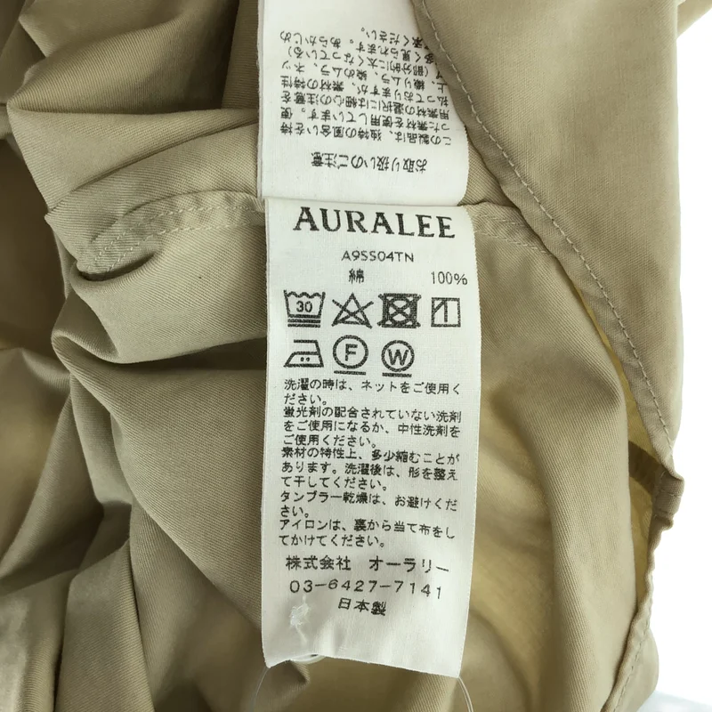 AURALEE / オーラリー | WASHED FINX TWILL SLEEVELESS SHIRTS ノースリーブシャツ | 1 | レディース