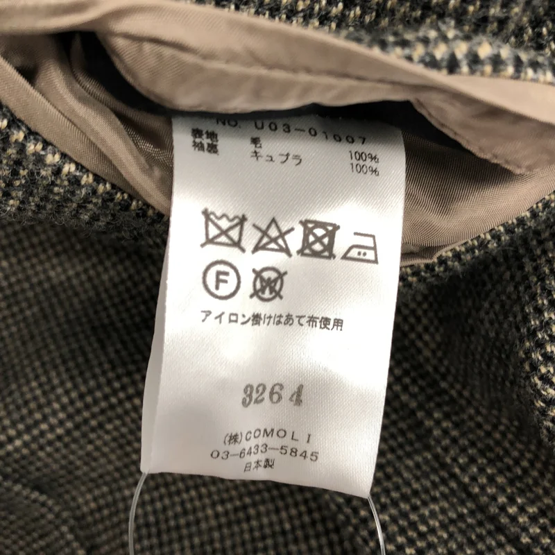 COMOLI / コモリ | 2021AW | LOVAT ウォッシュドジャケット | 2 | メンズ